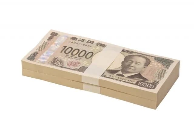 貯金が200万あるんやが増やす方法ある？