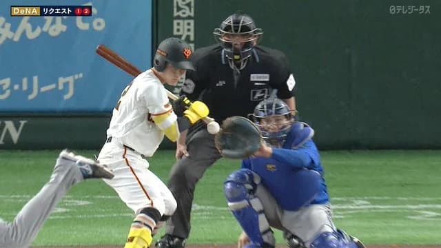 【逆度会】 巨人・浦田、デッドボール取り消しｗｗｗｗ