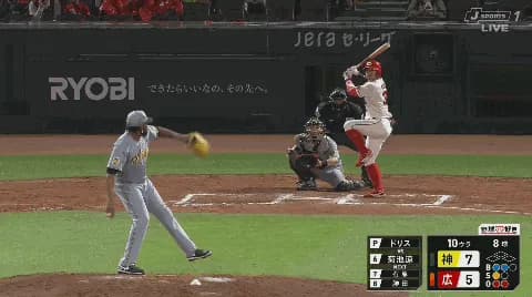 10回のカープの攻撃wwwwwwwwwwwwwwwwwwwwwwwwwwwwwwwwwwwwwwwwwwwwwwwwwwwwwwwwwwwwwwwwwwwwwwwwwww