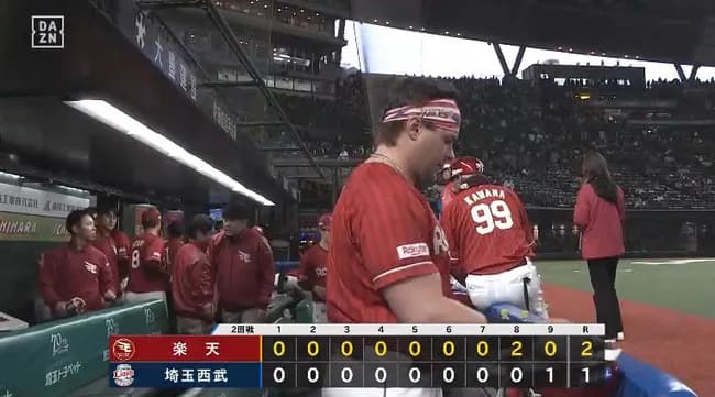 【西武対楽天2回戦】楽天がワンチャンスものにして３連勝で勝率５割復帰！　小深田大翔が8回に決勝適時三塁打！西武は4連敗