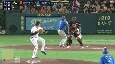 【巨人対DeNA2回戦】DeNA、初回1アウト一二塁から佐野恵太のタイムリーで先制！！！！！！！！！！！！