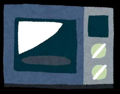 レンジでチンの商品無くせよ！！