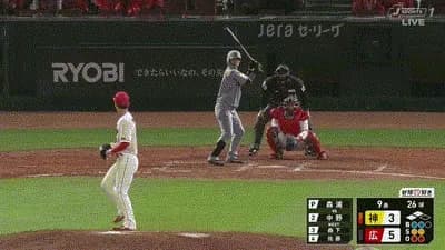 【広島対阪神2回戦】阪神、土壇場9回に同点に追いつく！中野が同点2点タイムリー！！！！！！！！！！！！！！！！！！！