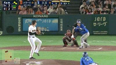 【巨人対DeNA2回戦】巨人ハワード、4回途中に緊急降板　守備で足を痛めたか…東京ドーム騒然