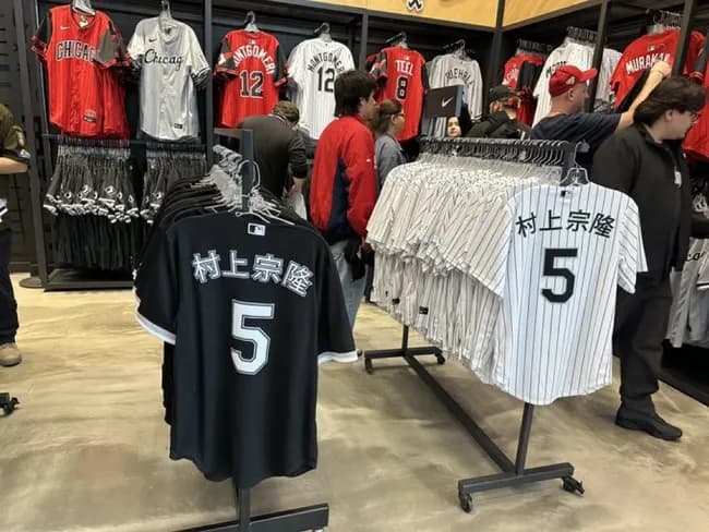 【画像】シカホワ、村上の漢字ユニを量産