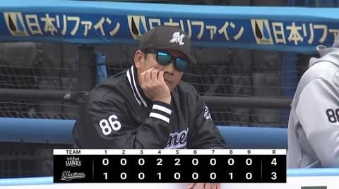 4月5日　ロッテ３－４ソフトバンク　先発小島が5回途中4失点、藤原の今季第一号が飛び出すなどあと一歩まで迫るも及ばず連敗