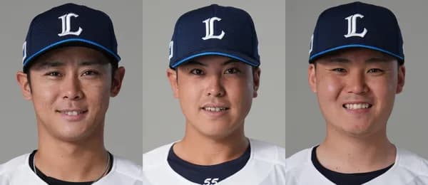 西武、平沢大河・仲三優太・秋山俊が１軍昇格！