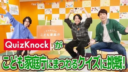 【悲報】「独身税」ついに開始、徴収額は毎年引き上げられてしまう・・・・・・・・・