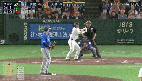 巨人・代打大城、逆転３ランｗｗｗｗｗｗｗｗｗｗｗｗｗｗｗｗｗ