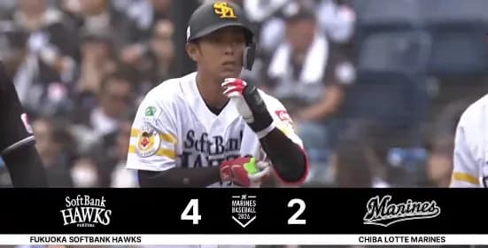 今宮健太、今日2本目のタイムリー！！