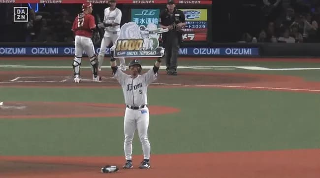 【西武対楽天3回戦】西武・外崎修汰、史上327人目の通算1000本安打達成　青森県出身の選手では史上初の快挙