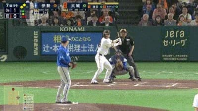 【巨人対DeNA3回戦】巨人・大城、DeNA・伊勢から今季第1号逆転3ランホームラン！！！！！！！！！！！！！！！！！！！！！！！！