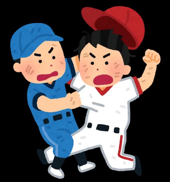 【動画】昭和プロやきうの乱闘、レベチｗｗｗｗｗｗｗ