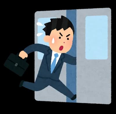 グリーン車が階段前に停まるせいで電車に乗れなかったときは車両蹴ってもいい法律作ってくれ