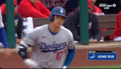 大谷、佐々木朗希を援護する2号先制ホームランｗｗｗｗｗｗｗｗｗｗｗ