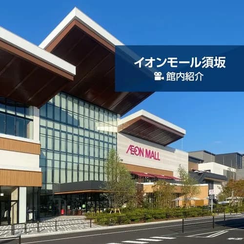 【悲報】娘の名前を「唯音(いおん)」にしようと思うんやがｗｗｗｗｗｗｗｗｗｗ