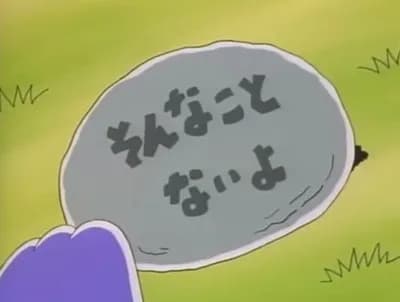 【横浜】ベイスファンなんやけどまさかすでに優勝の目がない感じ？？？？？？？？🥺