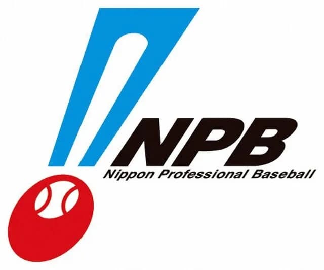 【朗報】NPB、「飛ぶボール」説を否定ｗｗｗｗｗｗｗｗｗｗ