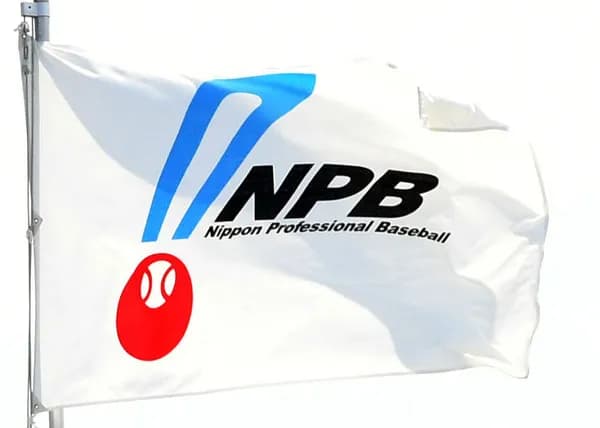 NPB球「ずっと同じボール」「基準値は変わっていない」「厳密に揃えている」「奇跡的な精度」