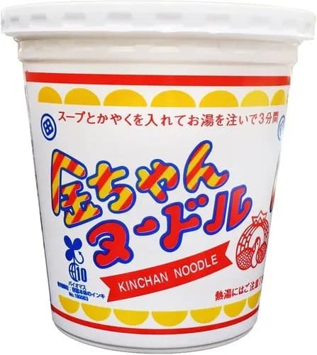 【悲報】金ちゃんヌードルさん、カップヌードルに勝てない理由がヤバすぎるｗｗｗｗｗｗｗｗｗｗ