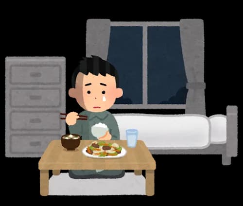 誰かと暮らしたい