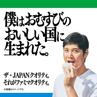【MLB】ボンズ、プホルス、トラウト「5年連続でMVP最終候補入りしました！」大谷「6年連続目指せます」