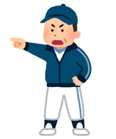 FAで出て行った奴を監督にする球団ｗｗｗｗｗｗｗｗｗｗｗｗｗ