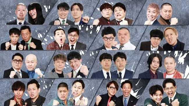 【悲報】THE SECOND、優勝しても一瞬しか売れなそうな顔ぶれが出揃う