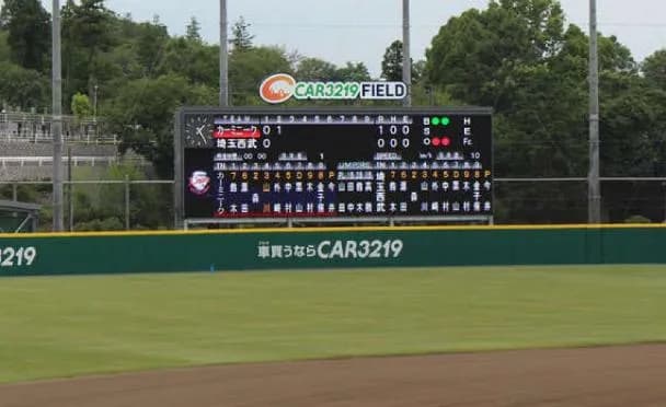 西武３軍戦、とんでもない特別ルールを採用