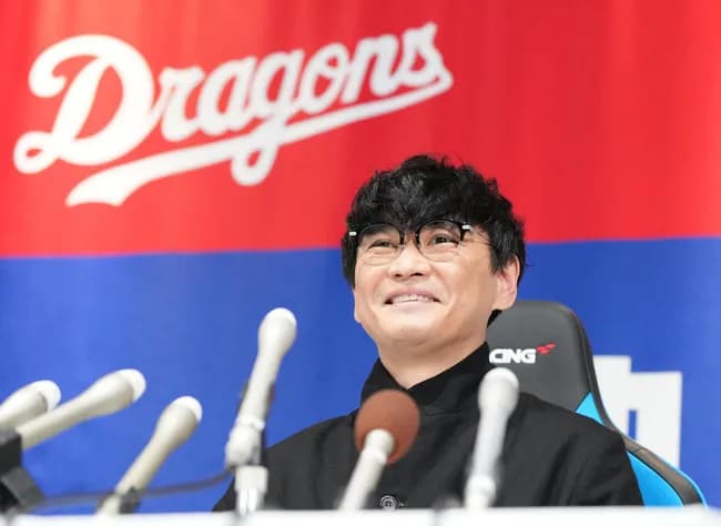 【悲報】サカナクション山口のANNラジオ「ドラ1 ドラゴンズファンの一郎くん」、休止