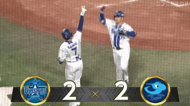 【DeNA対中日2回戦】DeNA・筒香、中日ドラ1中西から第2号同点2ランホームラン！！！！！！！！！！！！！！！