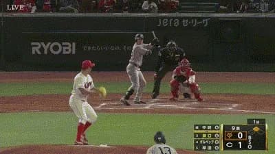 【広島対巨人2回戦】巨人・泉口、土壇場9回に広島守護神中崎から第3号逆転2ランホームラン！！！！！！！！！！！！！！！！！！！！！！