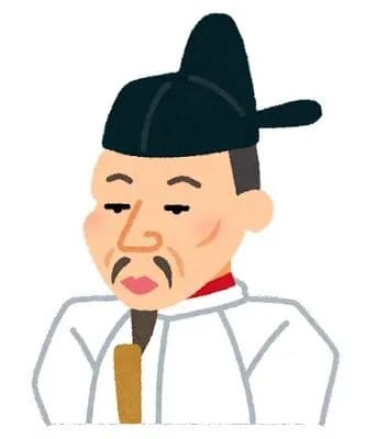 関白任官記「秀吉の祖父母や母は朝廷に仕えていた」