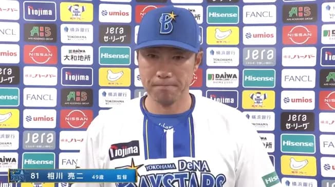 ＤｅＮＡコックス３回５安打２失点、上半身のコンディション不良で負傷降板「自分にがっかり」