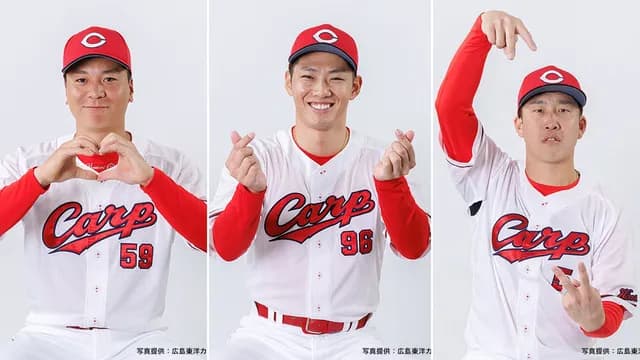 カープ大盛中村奨成小園は『大中小打線』←これよりいい愛称＆あだ名募集