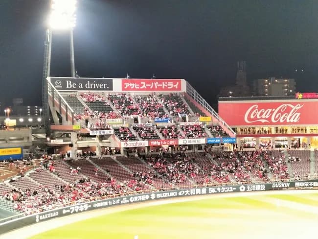 【悲報】広島カープの外国人選手「スタンドのファンの人が少ないと思った、みんな球場に来て」
