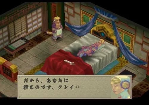 【画像】お前ら「鬱ゲーといえば？」で真っ先に思い浮かべるゲームｗｗｗｗｗｗｗｗｗｗ