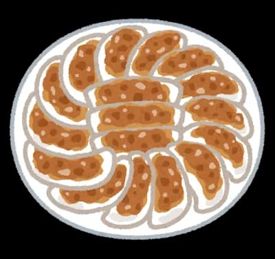 4人家族母「餃子たっぷり40個焼いたよ～」 チビ「わぁ～い」 夫「40個食っちゃおｗ」
