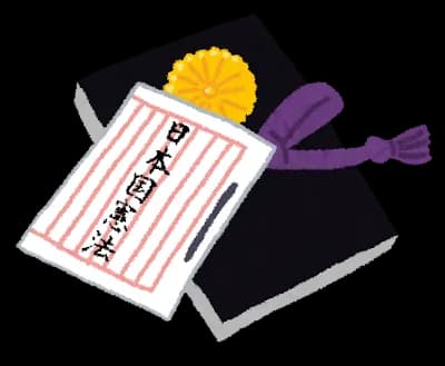 憲法九条って我々日本国民の「心」そのものなんだよな
