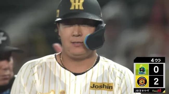 【阪神対ヤクルト3回戦】阪神、4回裏無死二塁から大山のタイムリーでリードを2点に広げる！！！！！！！！！！！！