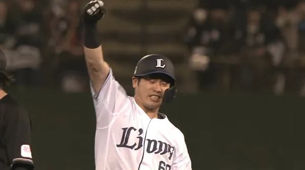 男・岸潤一郎、西武ファンの手首を破壊！