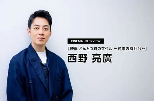 【悲報】西野亮廣さん「短期決戦では勝ち目が無い。プペル2はトトロのように5年10年戦う」ｗｗｗｗｗｗｗｗｗｗ