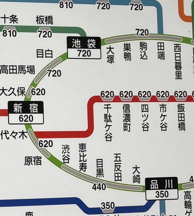 【画像】JR東の新運賃、ヤバすぎるｗｗｗｗｗ
