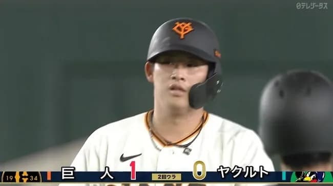 【巨人対ヤクルト1回戦】巨人、2回裏1アウト一塁から増田陸のタイムリーツーベースで1点先制！！！！！！！！！！！！！