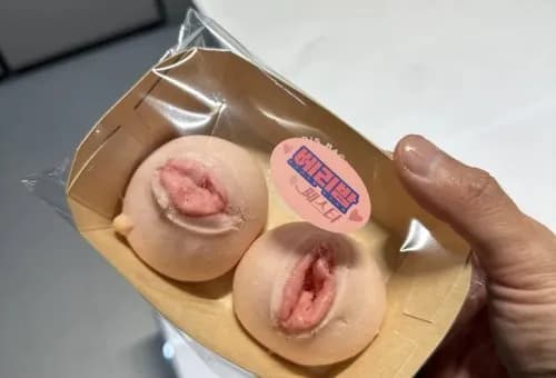 【画像】女性さん「オマンコに見えるッ！」新製品パンの見た目に批判殺到して大炎上ｗｗｗｗｗｗｗｗｗｗ
