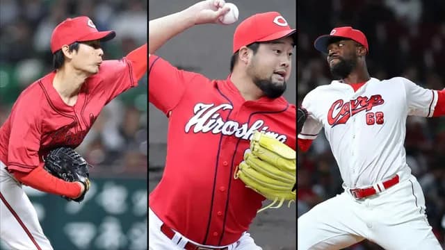 カープの『守護神』誰が最適？