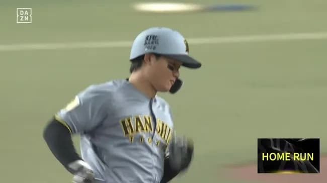 【中日対阪神2回戦】阪神・森下翔太、中日・大野雄大から三試合連続となる第6号先制ソロホームラン！！！！！！！！！！！！！！！！！！！！！！！