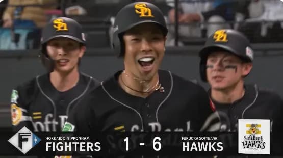 牧原勝ち越しタイムリーからの近藤健介の3ランホームランｗｗｗｗｗｗ