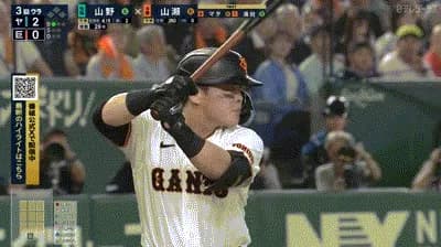 【巨人対ヤクルト2回戦】巨人・山瀬、ヤクルト・山野からプロ初ホームラン！！！！！！！！！！！！！！！！！！！！！！！！！！