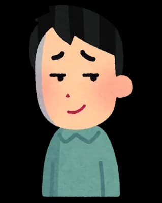 冷笑って急に叩かれるようになったよな